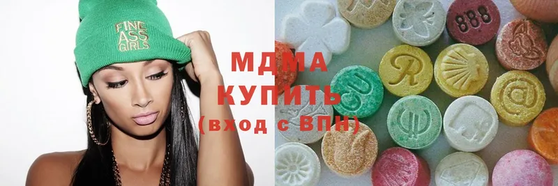 MDMA молли  Ртищево 